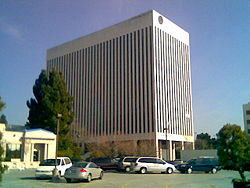 Hayward City Center, Hayward, CA
